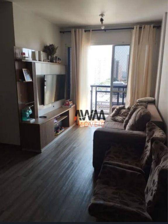 Apartamento à venda com 3 quartos, 70m² - Foto 1