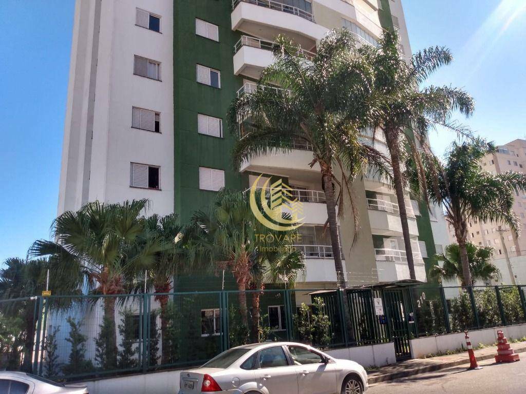 Apartamento à venda com 3 quartos, 85m² - Foto 1