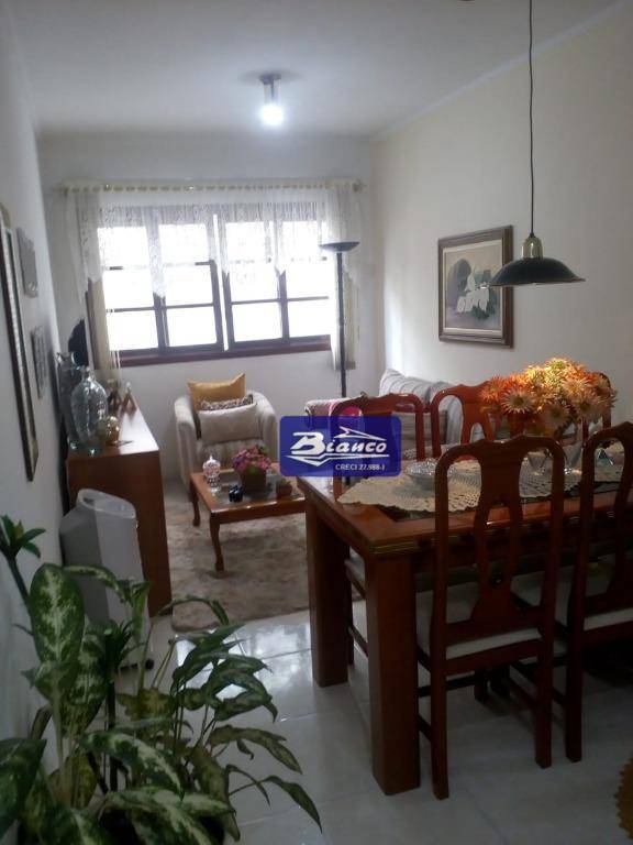 Apartamento, 1 quarto, 53 m² - Foto 1