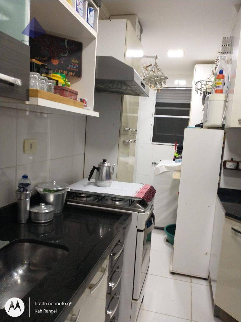 Apartamento, 2 quartos, 54 m² - Foto 6