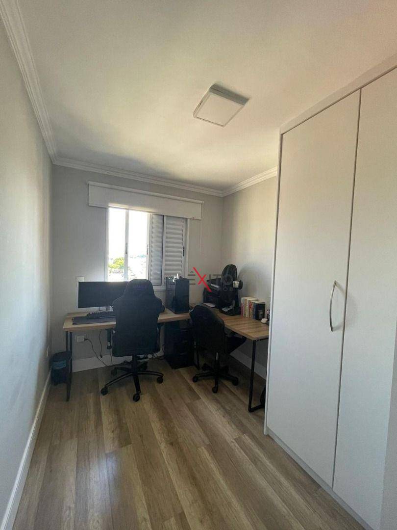 Apartamento para alugar com 2 quartos, 54m² - Foto 20