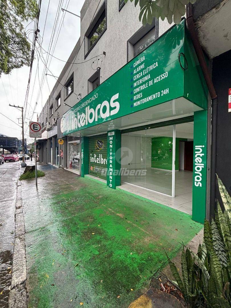 Loja-Salão para alugar, 80m² - Foto 13