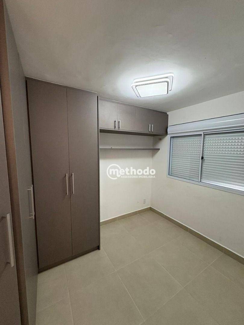 Apartamento para alugar com 2 quartos, 60m² - Foto 7