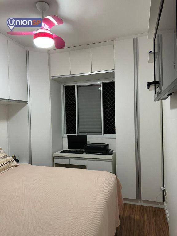 Apartamento à venda com 3 quartos, 72m² - Foto 15