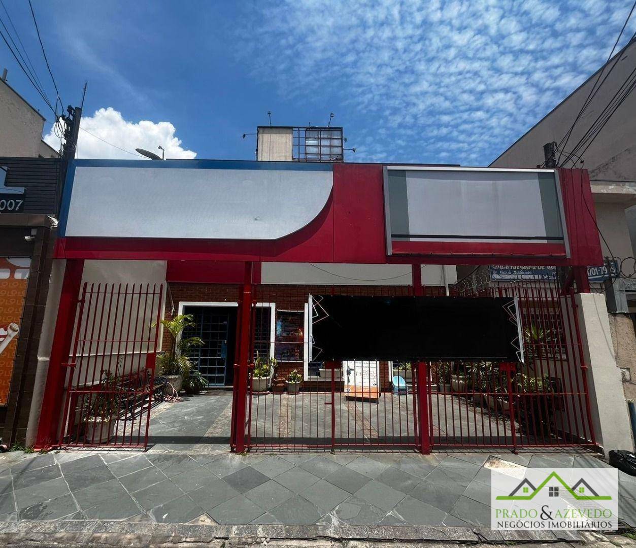 Loja-Salão para alugar, 145m² - Foto 1