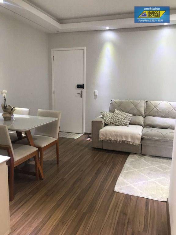 Apartamento à venda com 2 quartos, 52m² - Foto 1