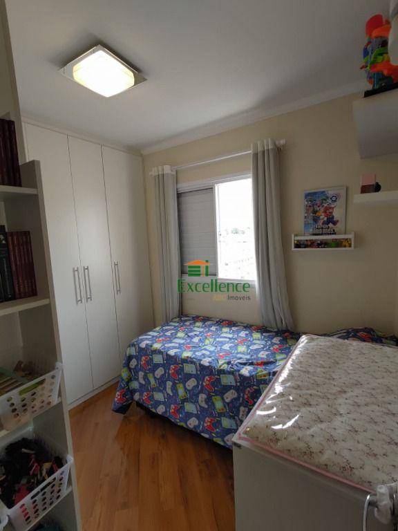 Apartamento à venda com 2 quartos, 70m² - Foto 19