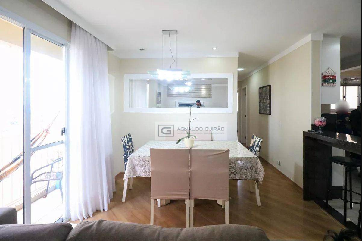 Apartamento, 3 quartos, 74 m² - Foto 2
