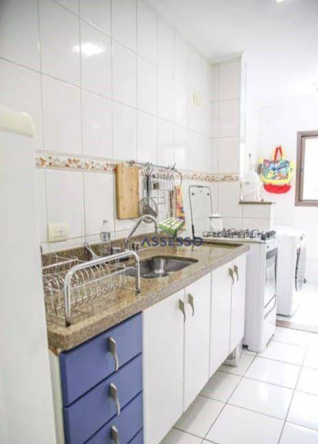 Apartamento à venda com 2 quartos, 60m² - Foto 24