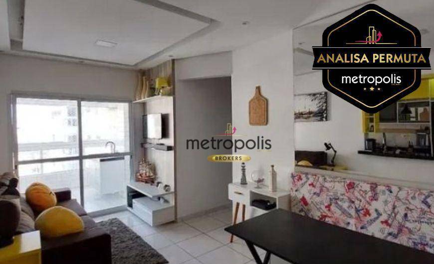 Apartamento à venda com 2 quartos, 65m² - Foto 1