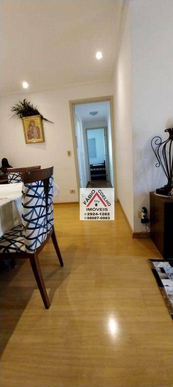 Apartamento à venda com 3 quartos, 78m² - Foto 15