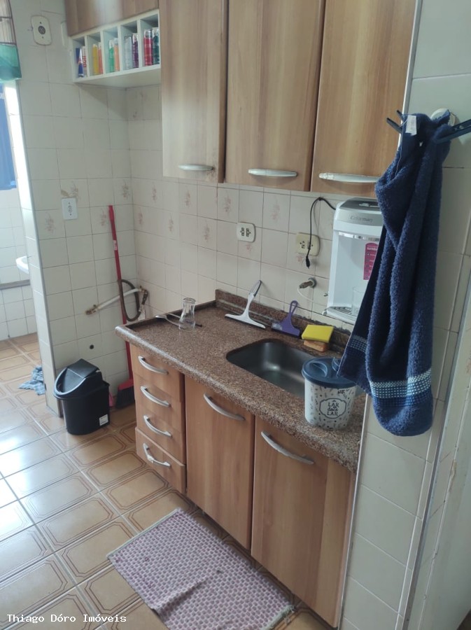Apartamento à venda com 2 quartos, 56m² - Foto 21