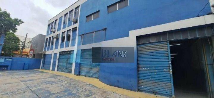 Prédio Inteiro para alugar, 1650m² - Foto 1