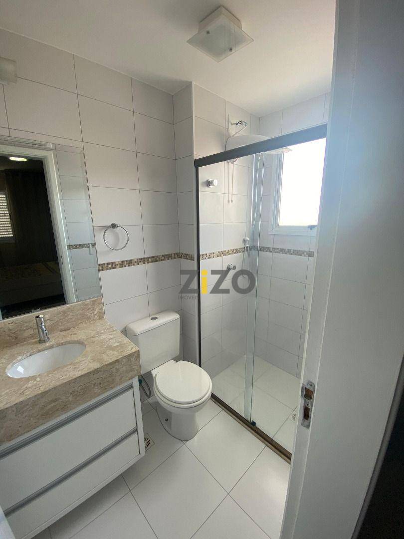 Apartamento à venda com 2 quartos, 65m² - Foto 9