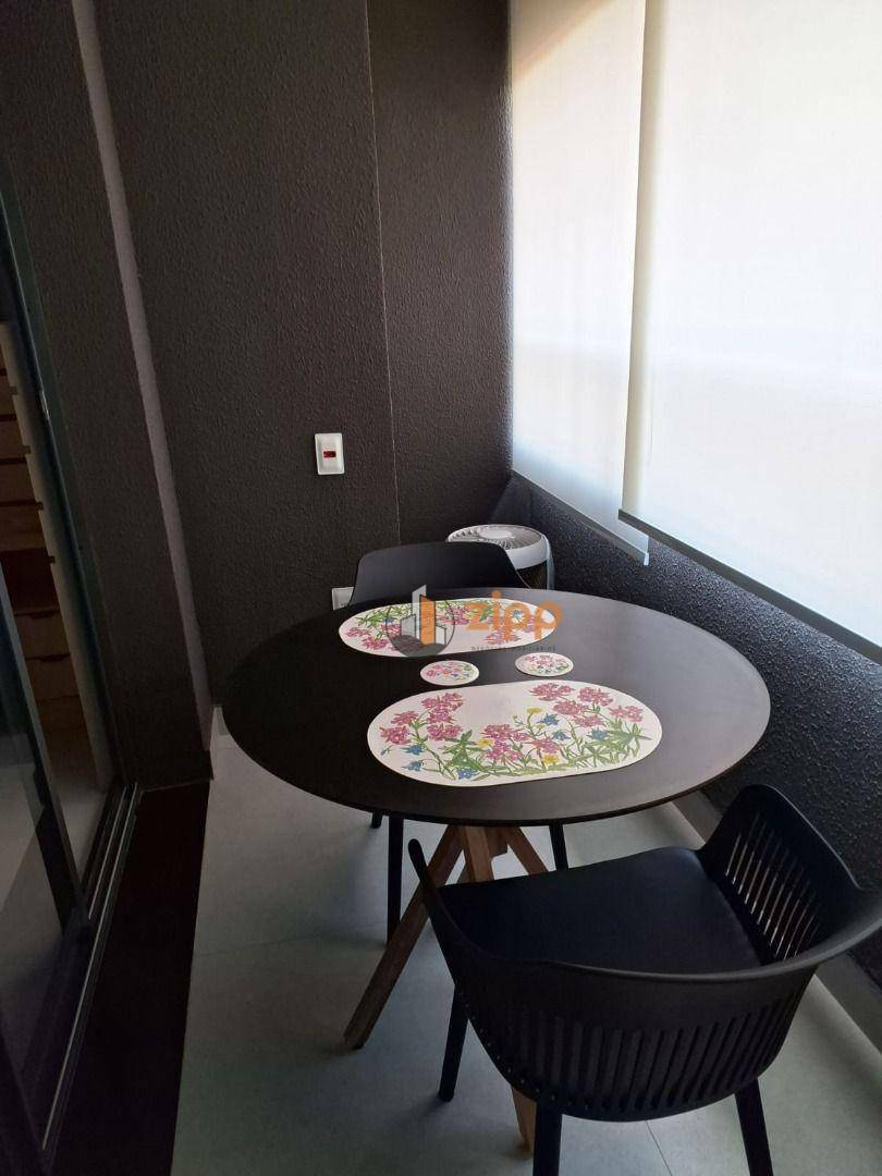 Kitnet e Studio à venda e aluguel com 1 quarto, 26m² - Foto 53
