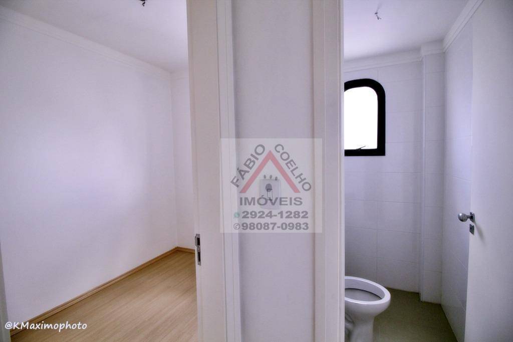 Apartamento à venda com 4 quartos, 329m² - Foto 8