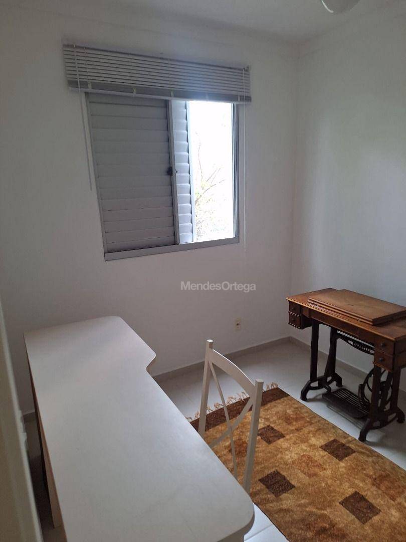 Apartamento para alugar com 2 quartos, 47m² - Foto 14