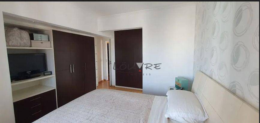 Apartamento à venda com 2 quartos, 98m² - Foto 14