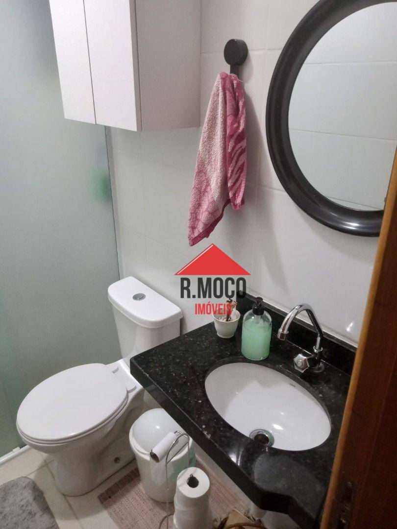 Apartamento à venda com 2 quartos, 53m² - Foto 23