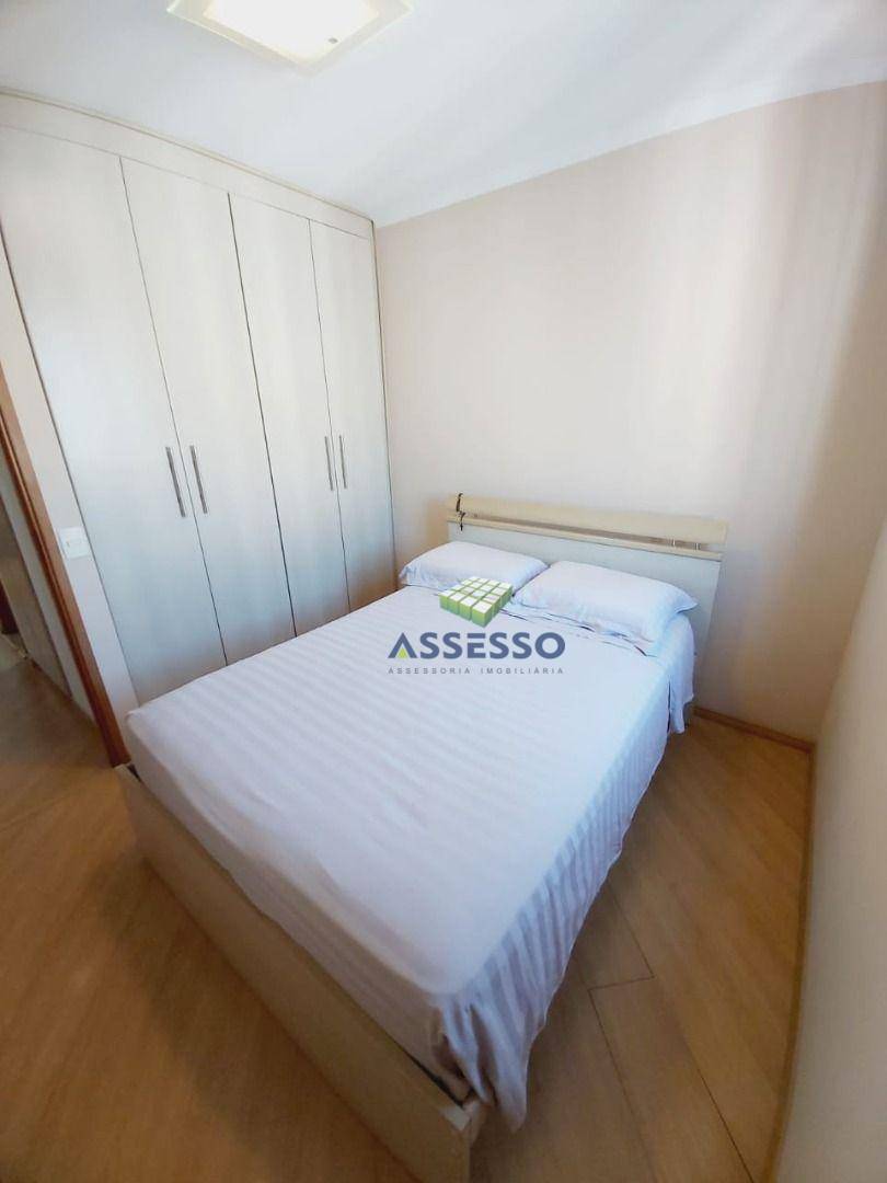 Apartamento à venda com 3 quartos, 60m² - Foto 7