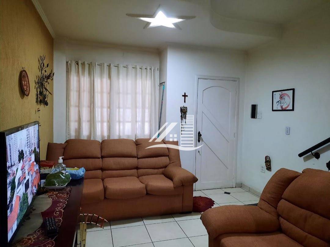 Sobrado à venda com 3 quartos, 80m² - Foto 1