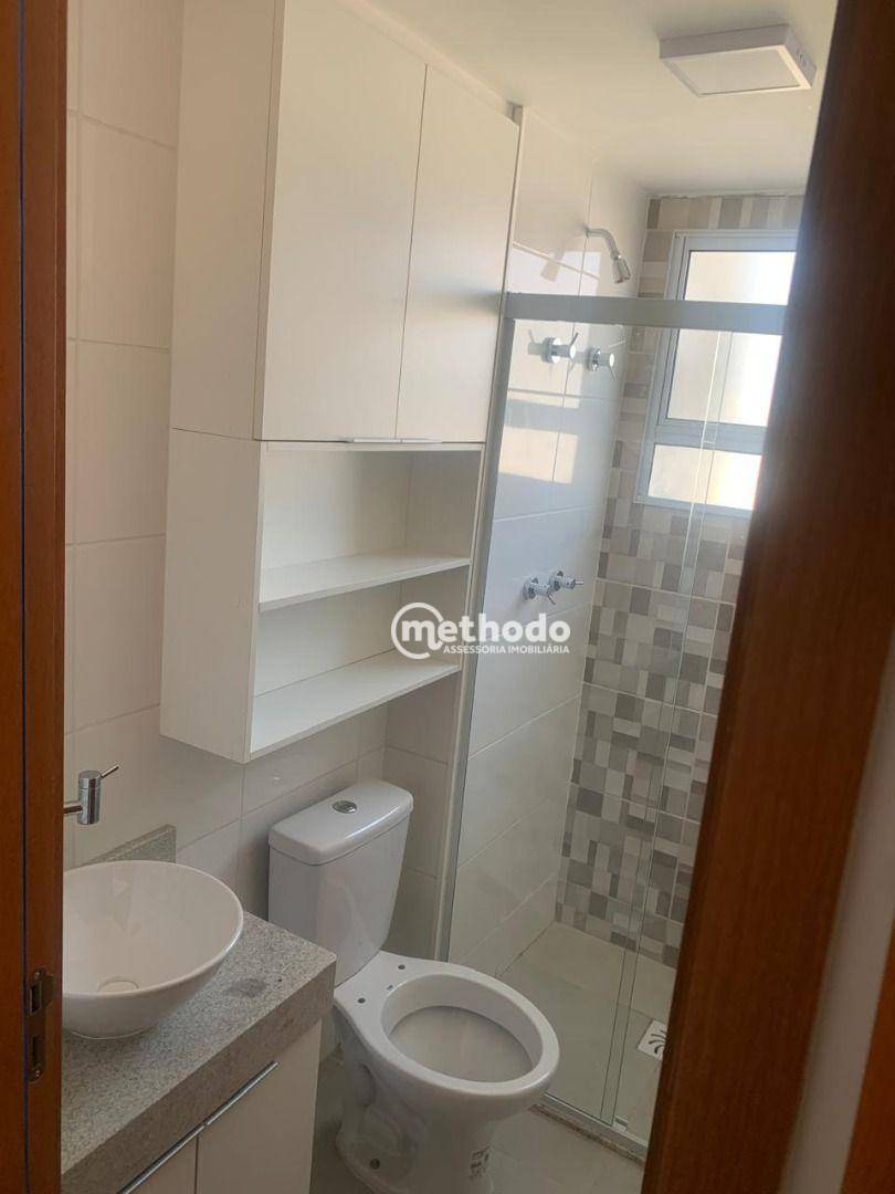 Apartamento para alugar com 2 quartos, 52m² - Foto 14