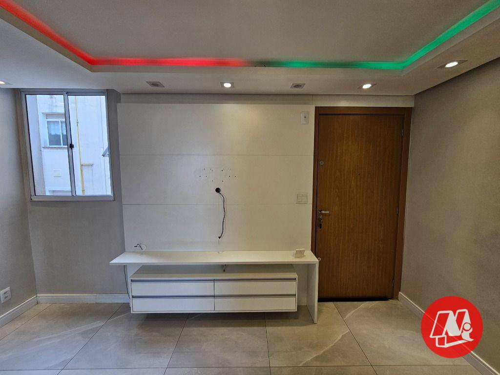 Apartamento para alugar com 2 quartos, 45m² - Foto 2