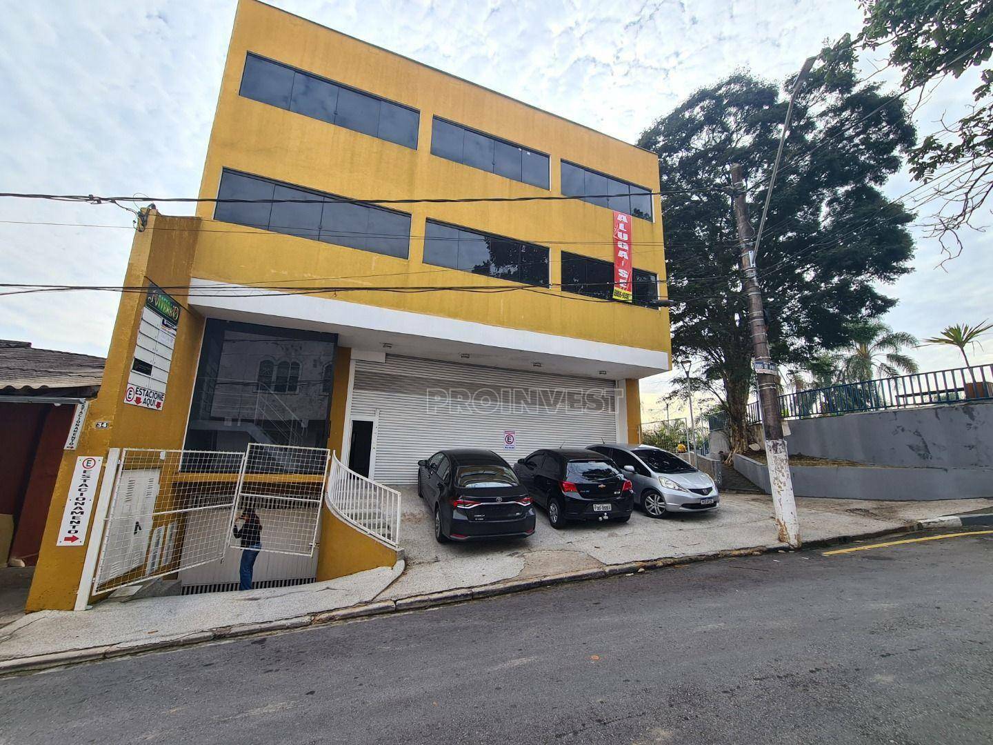 Conjunto Comercial-Sala para alugar, 54m² - Foto 1