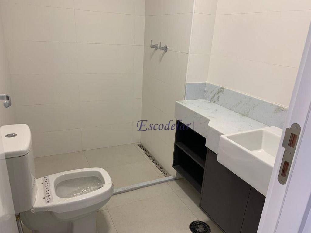 Apartamento para alugar com 2 quartos, 80m² - Foto 13