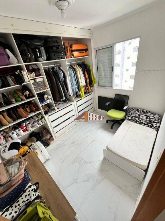 Apartamento à venda com 2 quartos, 45m² - Foto 7