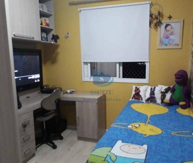 Apartamento à venda com 3 quartos, 66m² - Foto 4