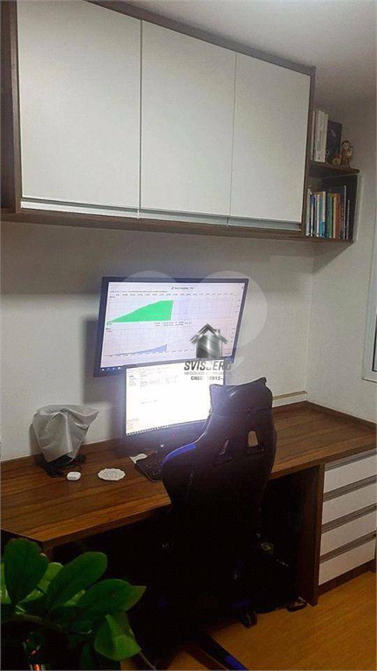 Apartamento, 2 quartos, 47 m² - Foto 14