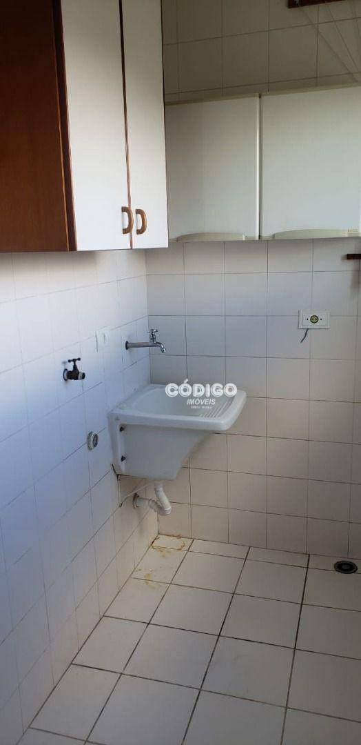 Apartamento à venda com 2 quartos, 75m² - Foto 23