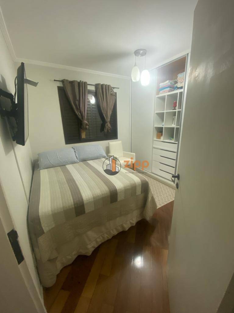 Apartamento à venda com 3 quartos, 79m² - Foto 16