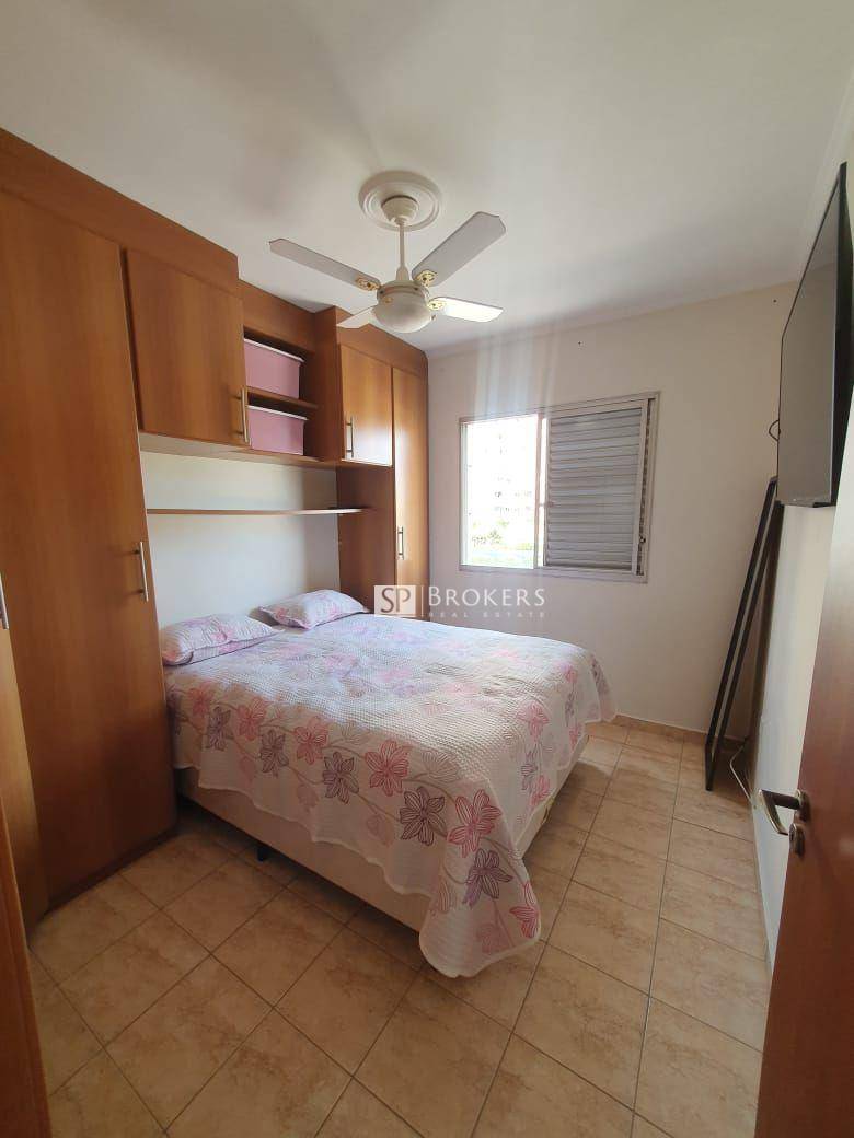 Apartamento à venda com 2 quartos, 72m² - Foto 17