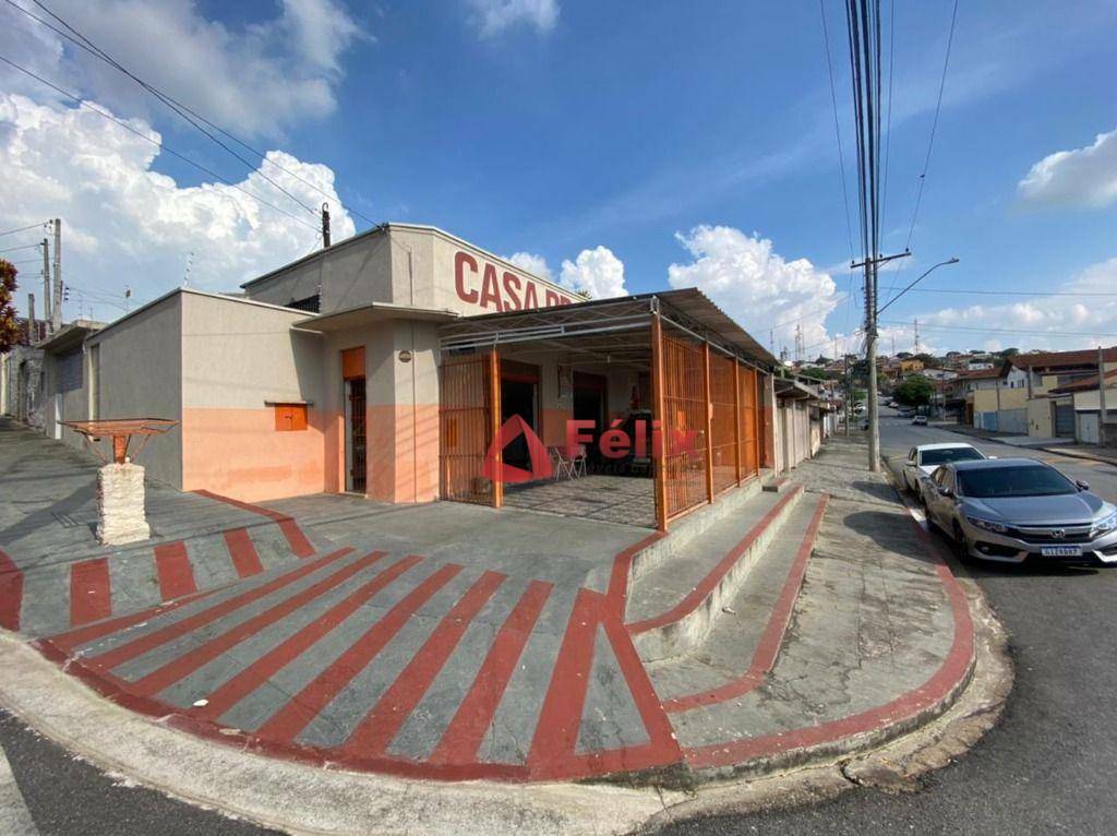 Loja-Salão, 128 m² - Foto 1