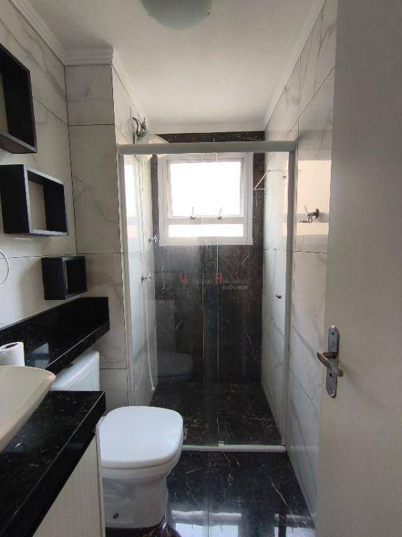 Apartamento para alugar com 2 quartos, 60m² - Foto 19