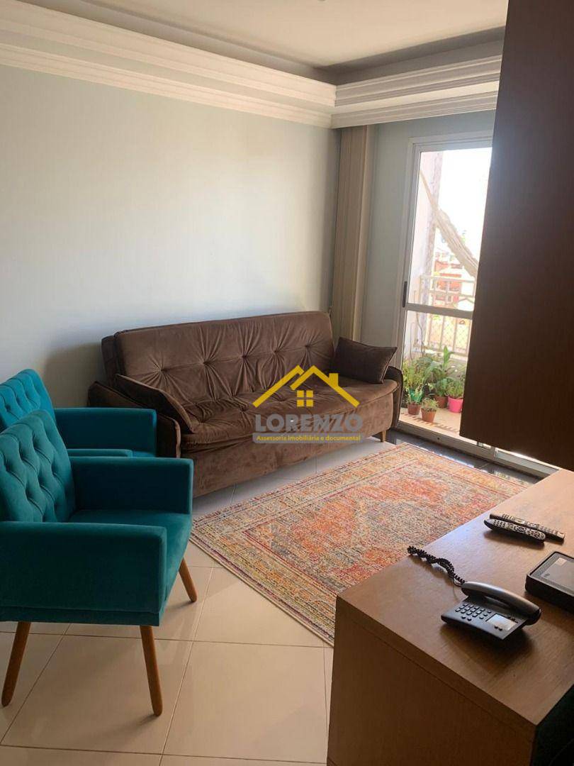 Apartamento à venda com 3 quartos, 84m² - Foto 4