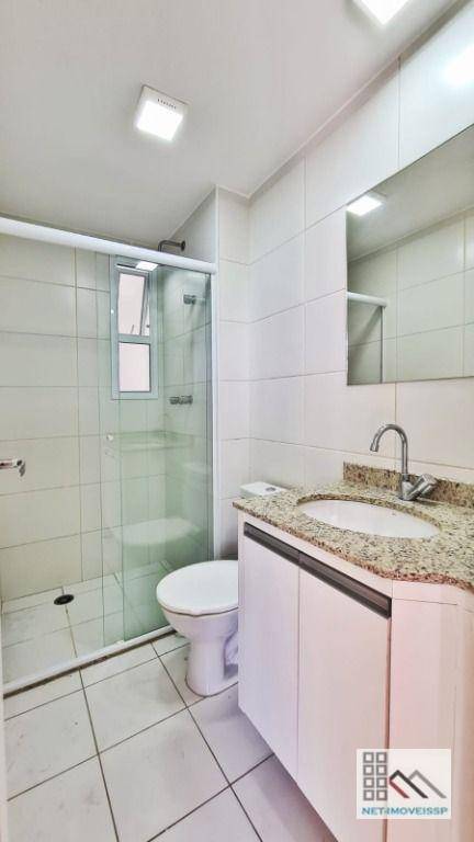 Apartamento à venda com 2 quartos, 67m² - Foto 14