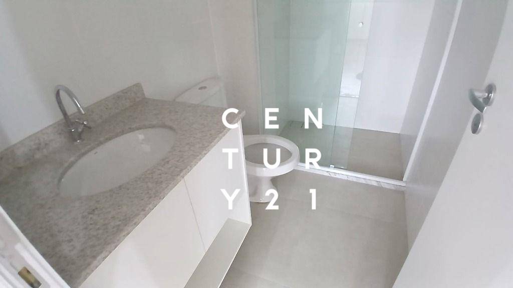 Apartamento, 2 quartos, 69 m² - Foto 22