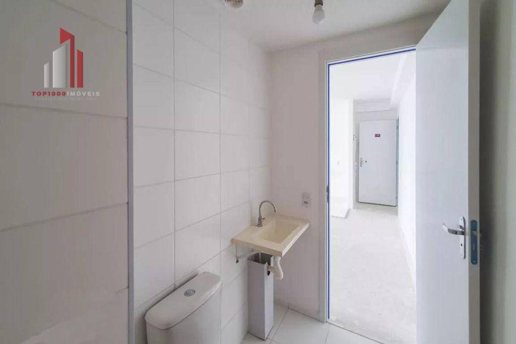 Apartamento à venda com 1 quarto, 36m² - Foto 33