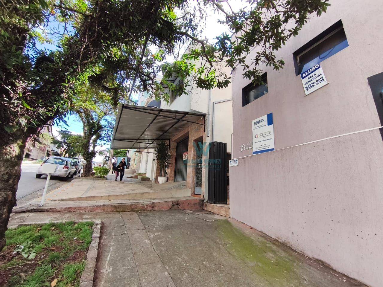 Sala-Conjunto, 14 m² - Foto 1