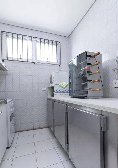 Apartamento à venda com 1 quarto, 28m² - Foto 26