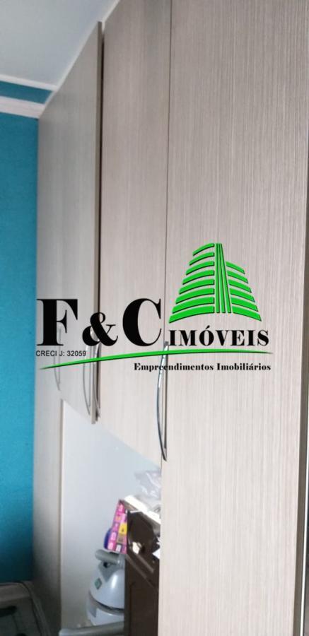 Apartamento, 2 quartos - Foto 3