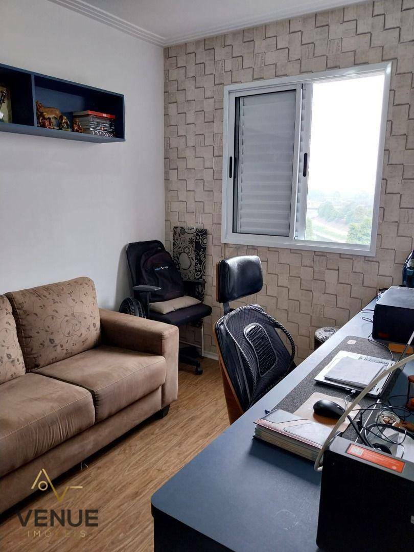 Apartamento à venda com 2 quartos, 54m² - Foto 9