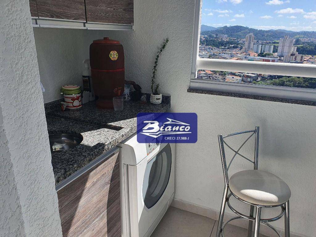 Apartamento à venda com 2 quartos, 53m² - Foto 15