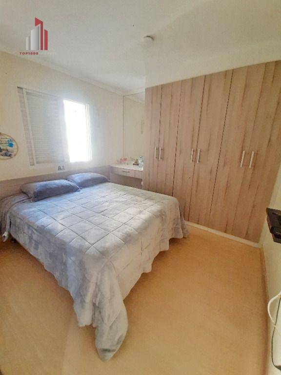 Apartamento à venda com 3 quartos, 68m² - Foto 12