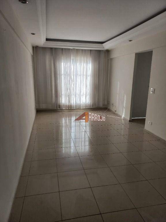 Apartamento à venda com 2 quartos, 56m² - Foto 1