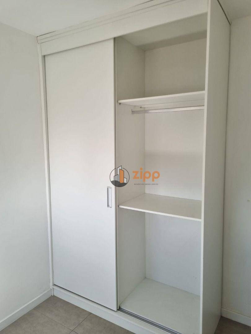 Apartamento para alugar com 2 quartos, 40m² - Foto 18