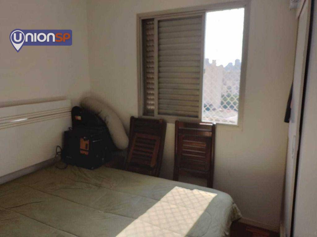 Apartamento à venda com 2 quartos, 70m² - Foto 5